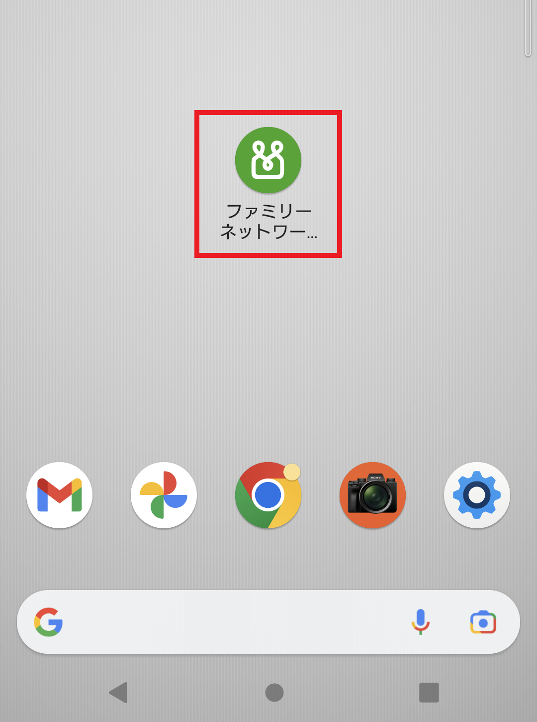 App StoreのQRコード