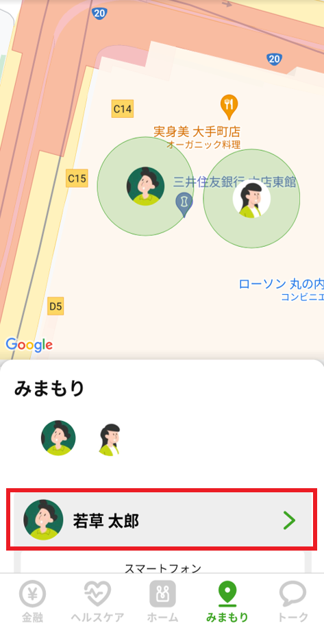 App StoreのQRコード